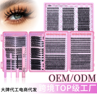 �羳��ë�����b��ë���QDIY30D-100D��ë����D���ֶμٽ�ë���b