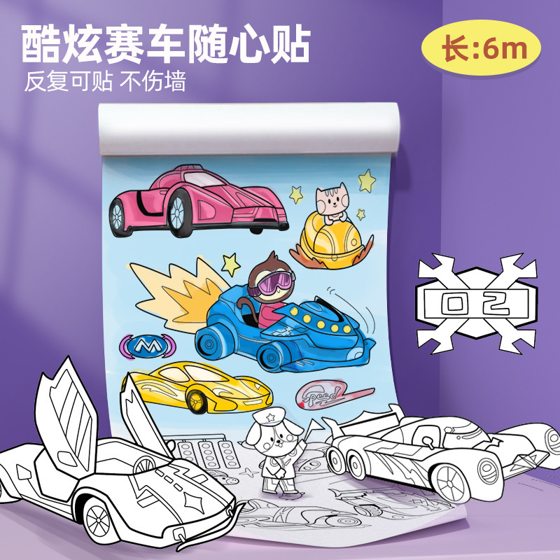 Meile infancia de los niños pegatinas casuales rollo largo pergamino pintura papel libro para colorear bebé joven graffiti pintura pegatinas Juguetes