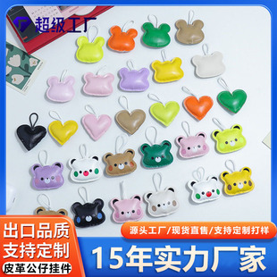 �A��¿��ɫPUƤ����DIY�֙C�K���Kˮ�����K�������������