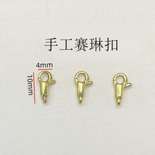 �����S�~�Ʒ���ֹ����Կ��� diy����朾W�t�¿���^�๦�����