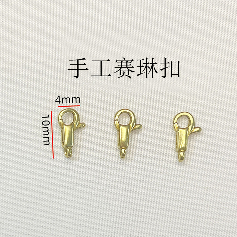 Yijia Brass Jewelry Buckle Handmade Heterosexual Buckle DIY Bracelet Necklace Internet Celebrity New Style Buckle Multifunctional Accessories