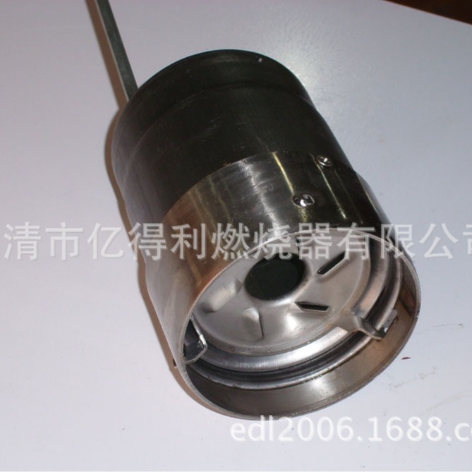 厂家供应燃烧机火焰筒 燃烧器配件火焰筒 燃烧器专用燃烧筒