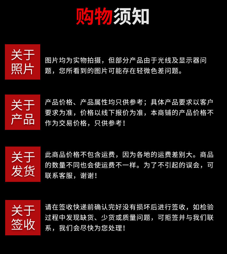 ԭ΢豸ҳ_11.jpg