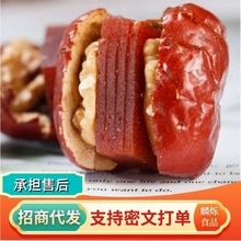 󗗊A𱧱 ɽ髸Aʪb𱧱