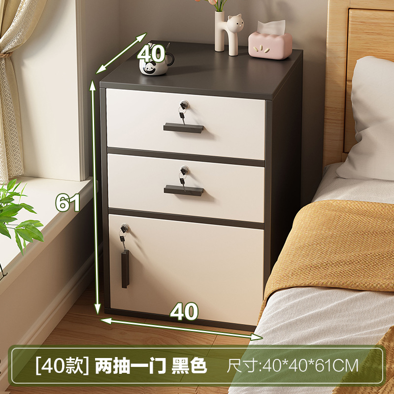 40cm 검정색 캐비닛, 서랍 2개, 흰색 도어 1개