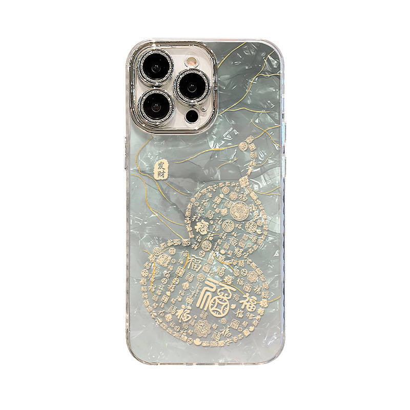 福禄葫芦手链适用苹果17promax手机壳iphone15国风16高级感14全包|undefined