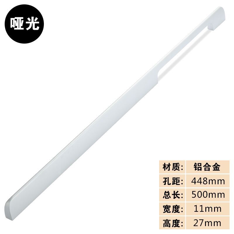 Moderno minimalista bala de aleación de aluminio sólido alargado armario puerta manija oro zapato gabinete negro puerta manija