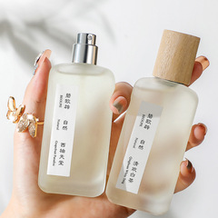 清涼白茶女性用香水、持続性のある軽やかな香り、フレッシュで無限の烏龍桃、白衣シャツ香水卸売