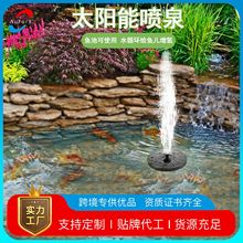 ���S����С�ͻ��@����Ư��ˮ��Ӿ�؇�Ȫ̫�����ˮˮ���B�ˮԡ