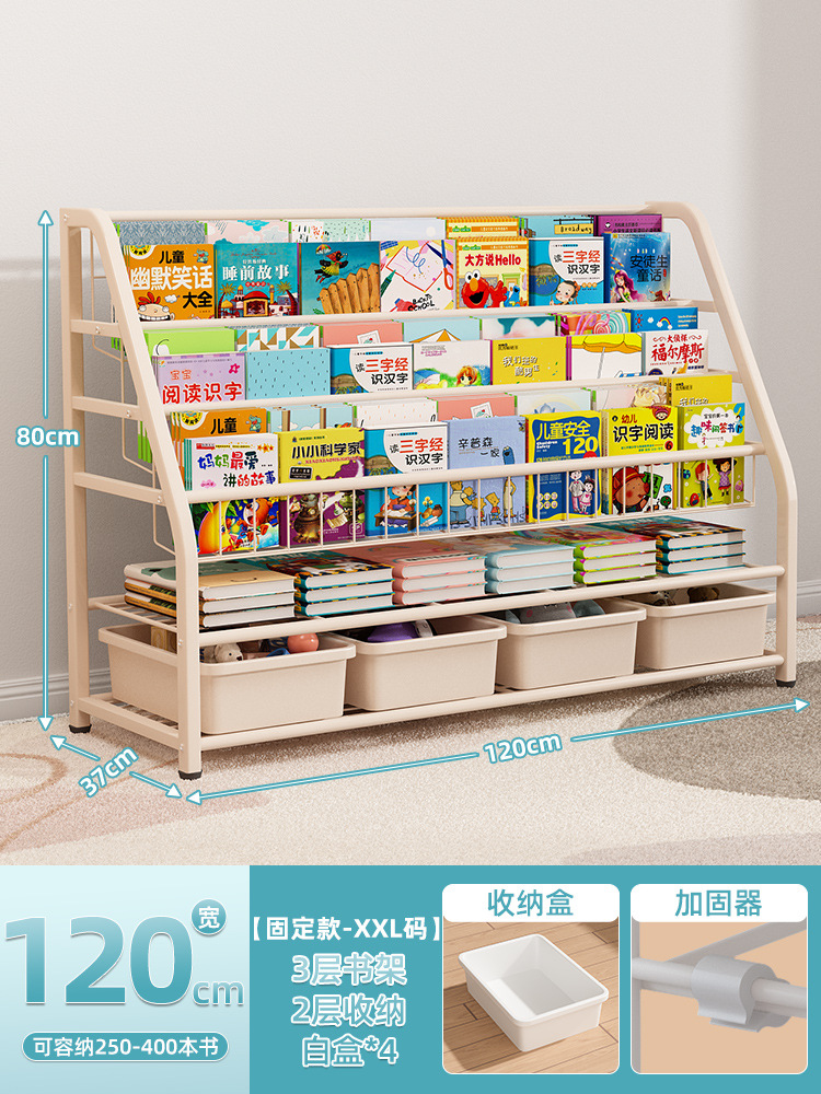 [대용량] XXL 코드 3 층 책장 + 2 층 보관함-화이트 박스 4 개 보내기★고정