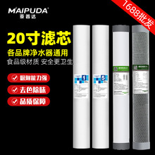 20��PP�ޞVо�w��UDF���s����̿CTO���Ã�ˮ��������ˮ�C�^�V��