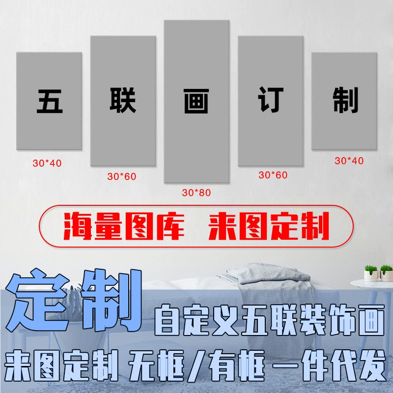 []