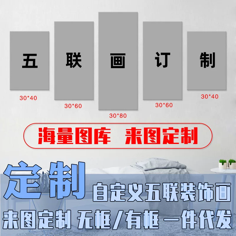 []
