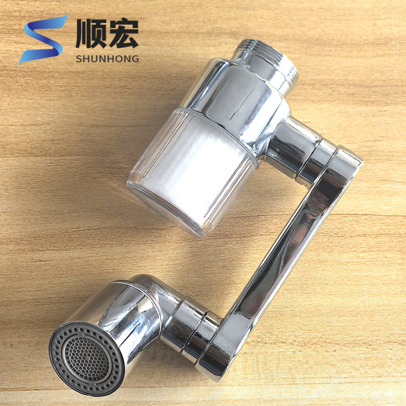 Mechanical Arm Faucet Washbasin Filter Universal Hot and Cold Water Basin Bathroom Sink Extender Free Labeling