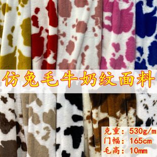 ţ�̼yС��ëӡ�� �ﶬ���b�������� ���ë̺�l��ë�q���Ϸ���ë