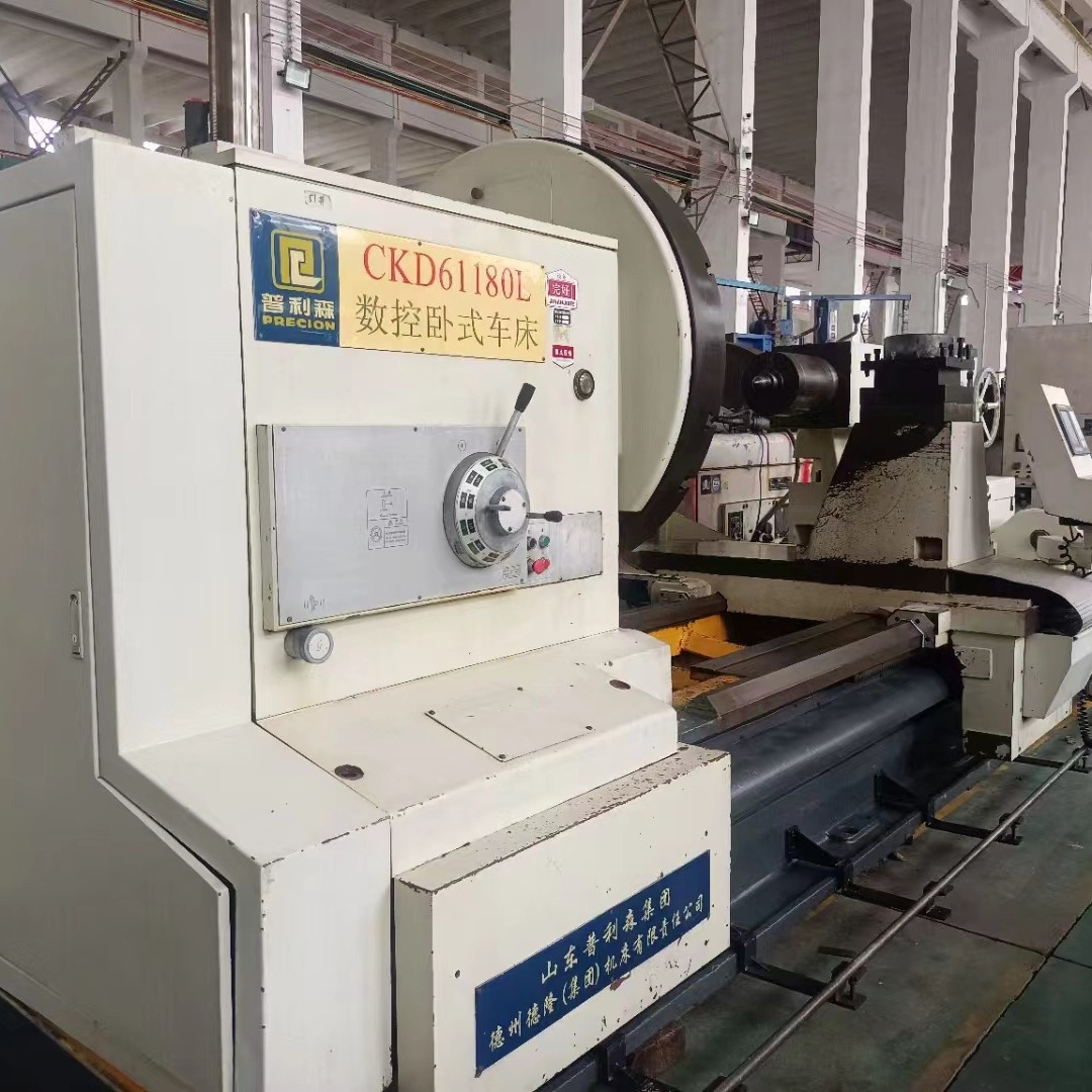 转让二手普利森CKD61180L数控卧式车床导轨宽1.1米承重:10T