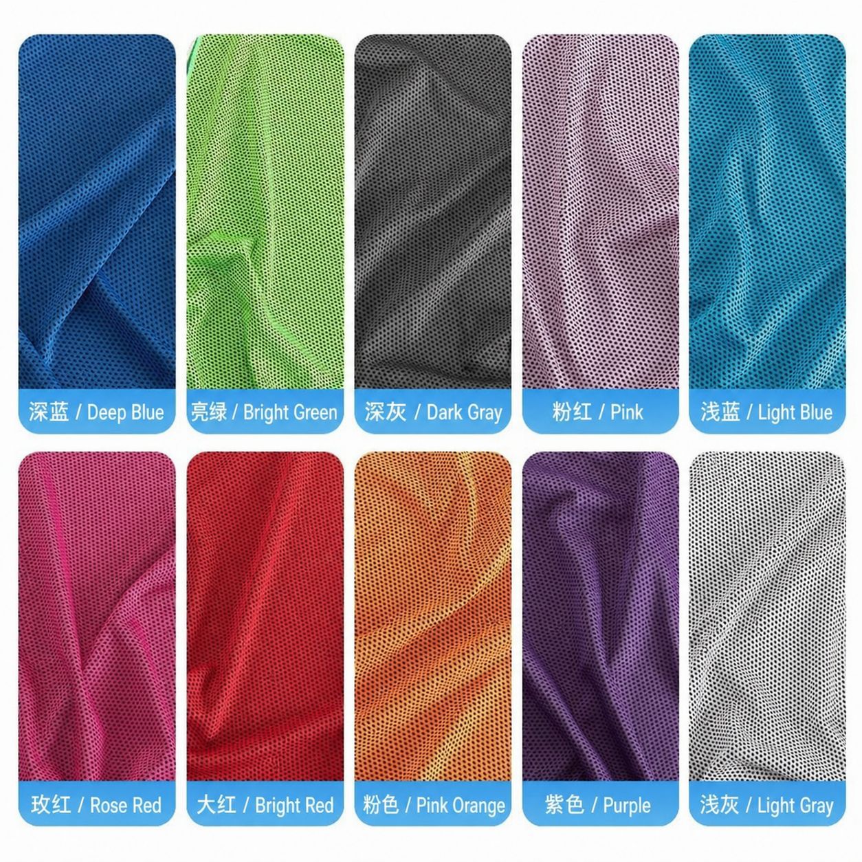Cross-border sports cold-sensing quick-dry towels wholesale wristbands sweat-absorbent cooling towels outdoor running fitness sweat-wipe cooling towels