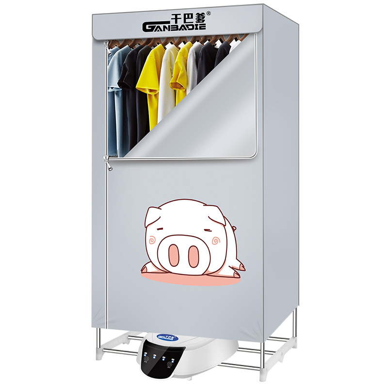 회색 돼지