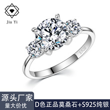 S925�y������Īɣʯ��ָDɫ�^�y荹P��Ȧ��羳����؛Դ֧��һ��