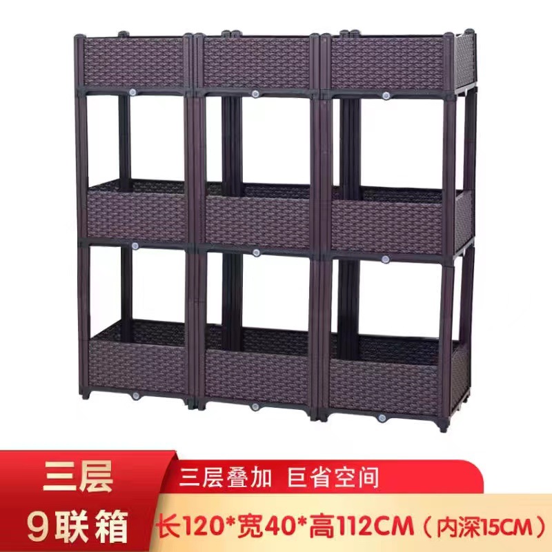 Caja de plantación multifuncional engrosada maceta rectangular combinada de plástico de resina olla vegetal balcón caja de flores larga