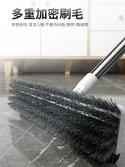 9WOR brush for bathroom, toilet and shower floor cleaning, long-handled carpet cleaning brush, floor brush with no dead corners