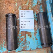 �ھ�C PC300 �N�� 09244-03036