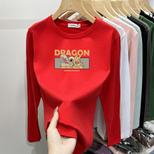 2025新款长袖t恤女红色洋气减龄本命年上衣设计感秋秋季打底衫潮