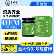 ��r�佡��������ָë�ҳ�С����300g�ص��x��Ʒ�|���b���w���