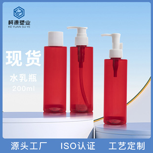 �F؛200ml͸�tɫϴ�oƿ����ϴ�lˮƿ���b����ƿPETƽ��Aƿ����