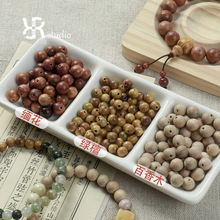 ����ʽ���Lľ��ľ�|�S��ľ��ͨ�G̴�A�����ľ�ִ�diy�������