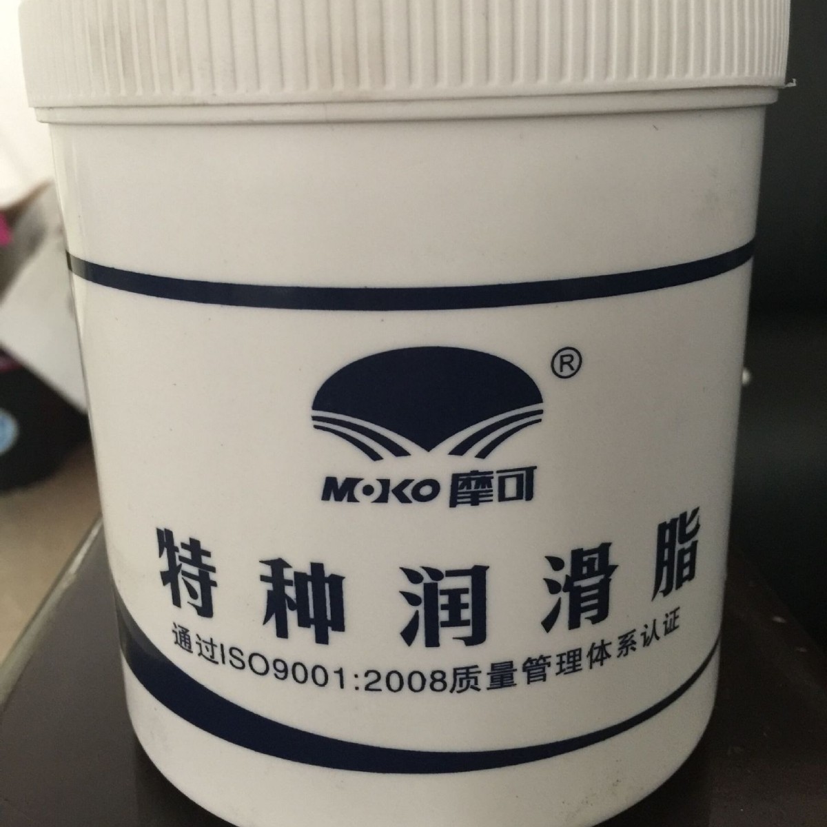 摩可7501润滑脂 摩克牌7501密封脂 高真空密封润滑脂