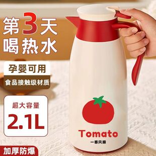 ���؉�72С�r�LЧ�W�������ñ���ˮ��ůƿ��������ˮ��ů�؟�ˮƿ