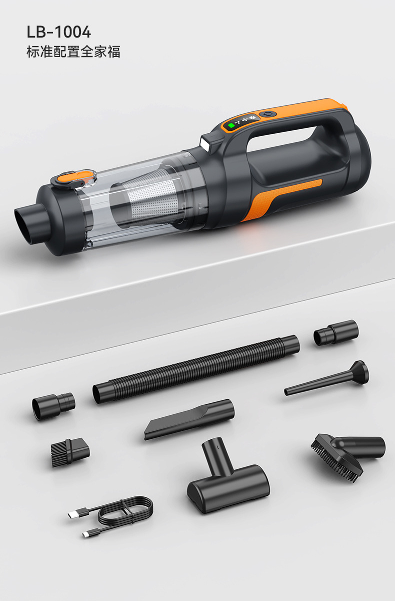 Car Vacuum Cleaner, Household Rechargeable Portable Handheld Brushless Small Powerful Dust Blower, High Suction Vacuum Cleaner