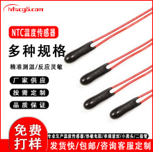 �F�ݏS��ֱ�N���������Nntc�ضȂ������ض�̽�^ �ض�̽�ˮ���^