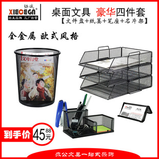 �f�\�ļ��������ļ��P���A4�������F�W�M�ϹPͲ�ߙn�Fˇ��Ƭ�YƷ