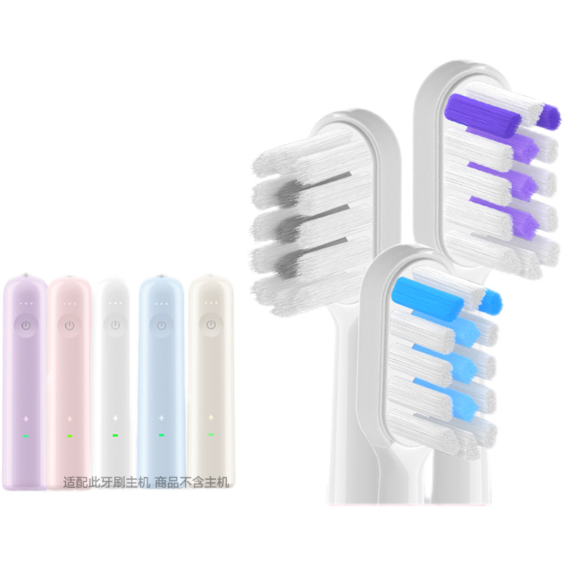 适配laifen徕芬电动牙刷 新一代扫振电动牙刷清洁护龈牙刷头