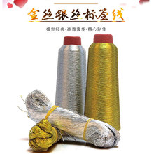 �ֹ�����DIY���ƒ���錚��˺��K ���y���r���Ʒ�������쾀