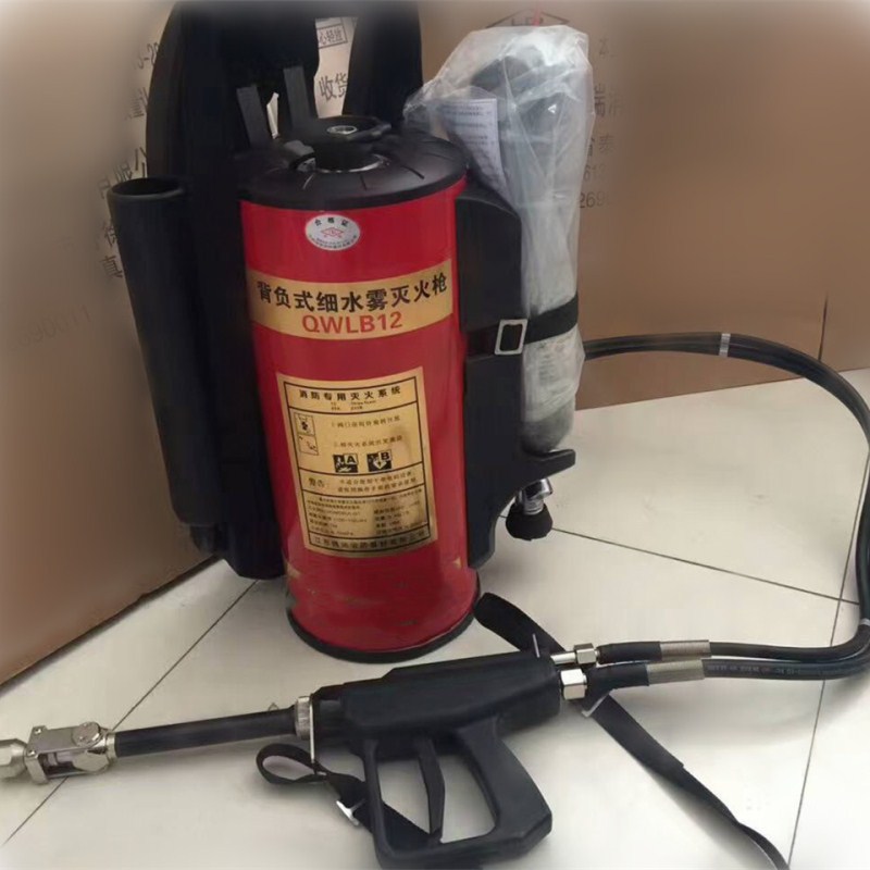 高压细水雾灭火系统背负式高压细水雾装置移动式推车式