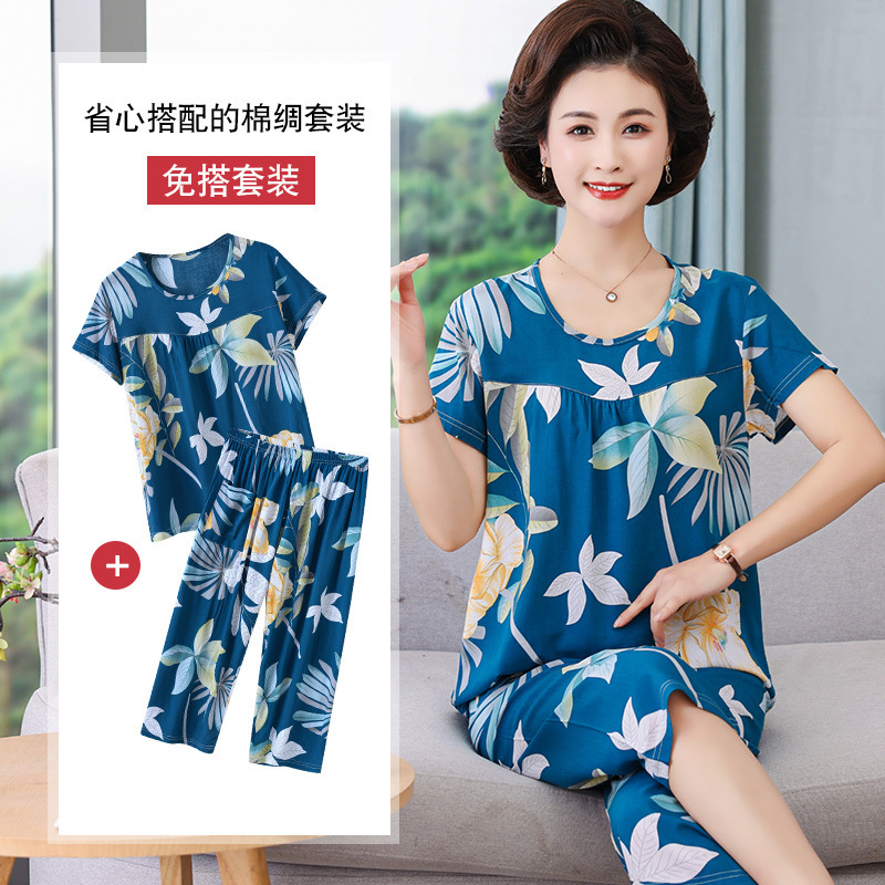 Mom pajamas spring and autumn women's middle-aged and elderly short sleeve suit cotton silk home wear artificial cotton women's casual plus size Summer Mom pajamas spring and autumn women's middle-aged and elderly short sleeve suit cotton silk home wear artificial cotton women's casual plus size Summer