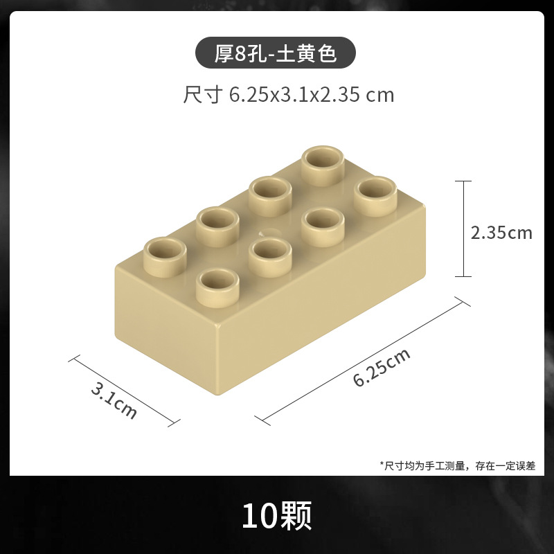Lego, base constructor, toy, wholesale