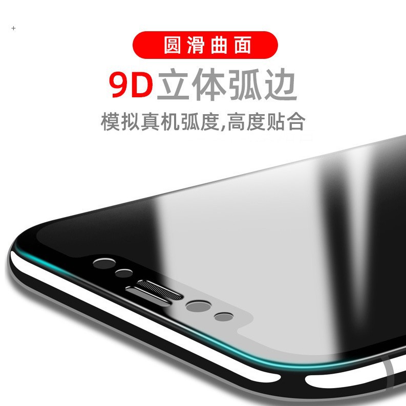 Protector de pantalla de vidrio templado para iPhone 16, iPhone 15 Pro y iPhone 14 Pro, cobertura total