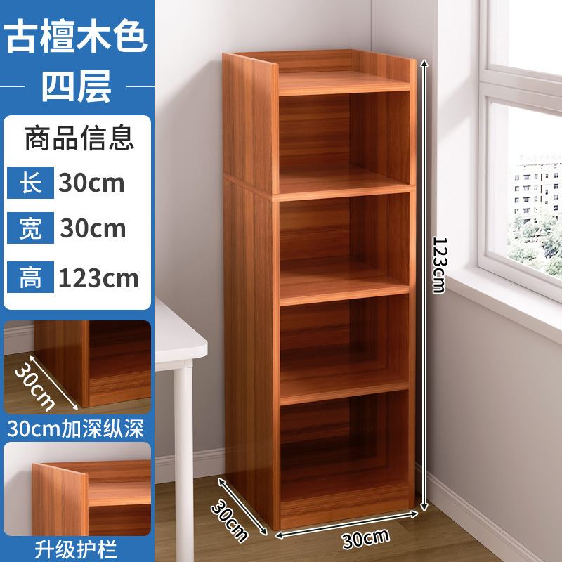 Estantería para sala de estar, estante de almacenamiento simple para el hogar, armario de almacenamiento combinado de pie, librero pequeño para espacios estrechos, almacenamiento de esquina de pared. image 33