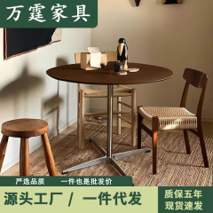 フレンチレトロな小さなラウンドテーブルウォールナット交渉小さなアパート家庭用無垢材ラウンド中国風のダイニングテーブル中古バルコニーテーブル