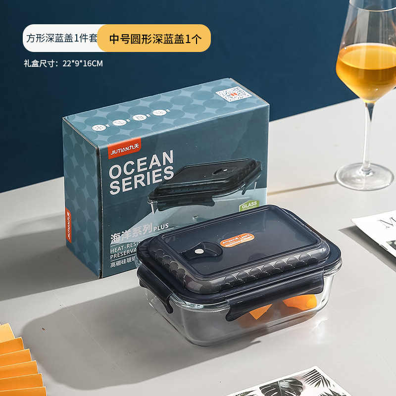 オープンイベントのプレゼントは会社の年次総会のプレゼントセットをプレゼントします。|undefined