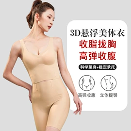 无钢圈文胸;女士三角裤;软支撑文胸