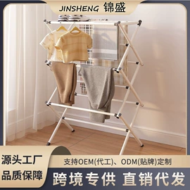 收纳架;室内花架;鞋架