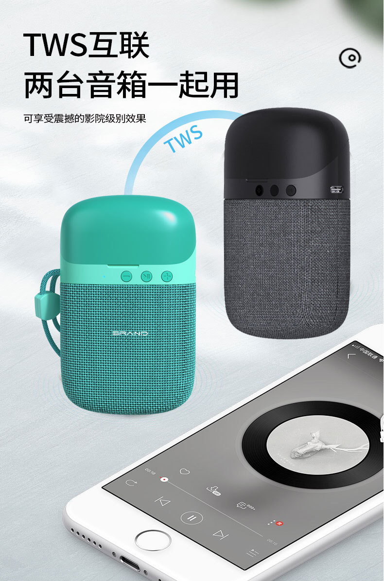 蓝牙耳机无线蓝牙小音响 户外便携无线蓝牙入耳式耳机音箱二合一
