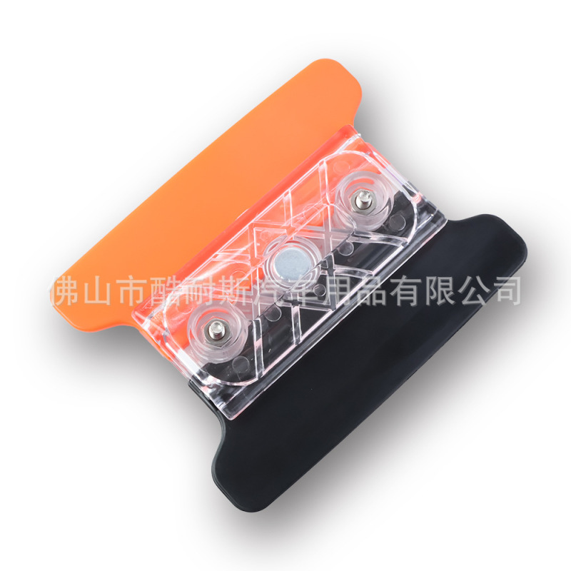 汽车贴膜工具磁吸改色贴膜刮板可替换胶条无痕绒布专用改色刮板|undefined