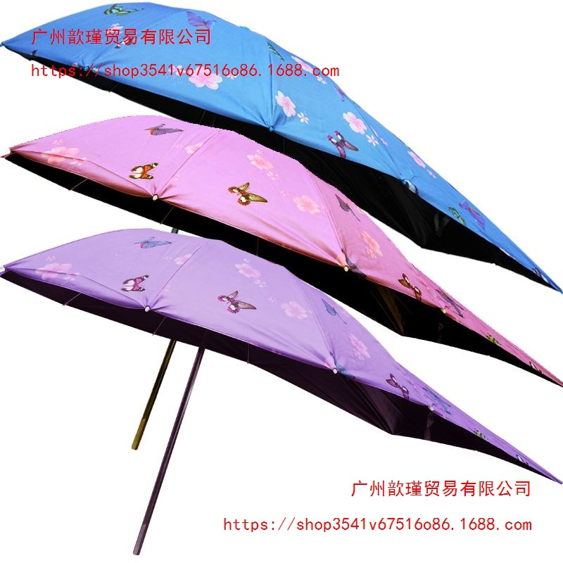 Electric vehicle sunshade umbrella, rain canopy, electric scooter, motorcycle, tricycle, bicycle, black-coated sun protection and UV protection umbrella