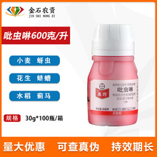 ���ݶ� ���� ���x������������С�������޻���N���N��30ml